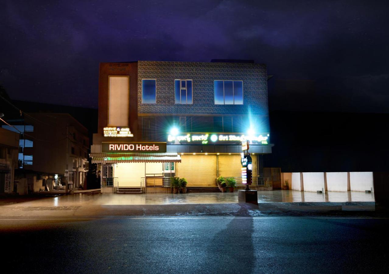 Hotel Bv Colours By Rivido, Begur Main Road Μπανγκαλόρ Εξωτερικό φωτογραφία